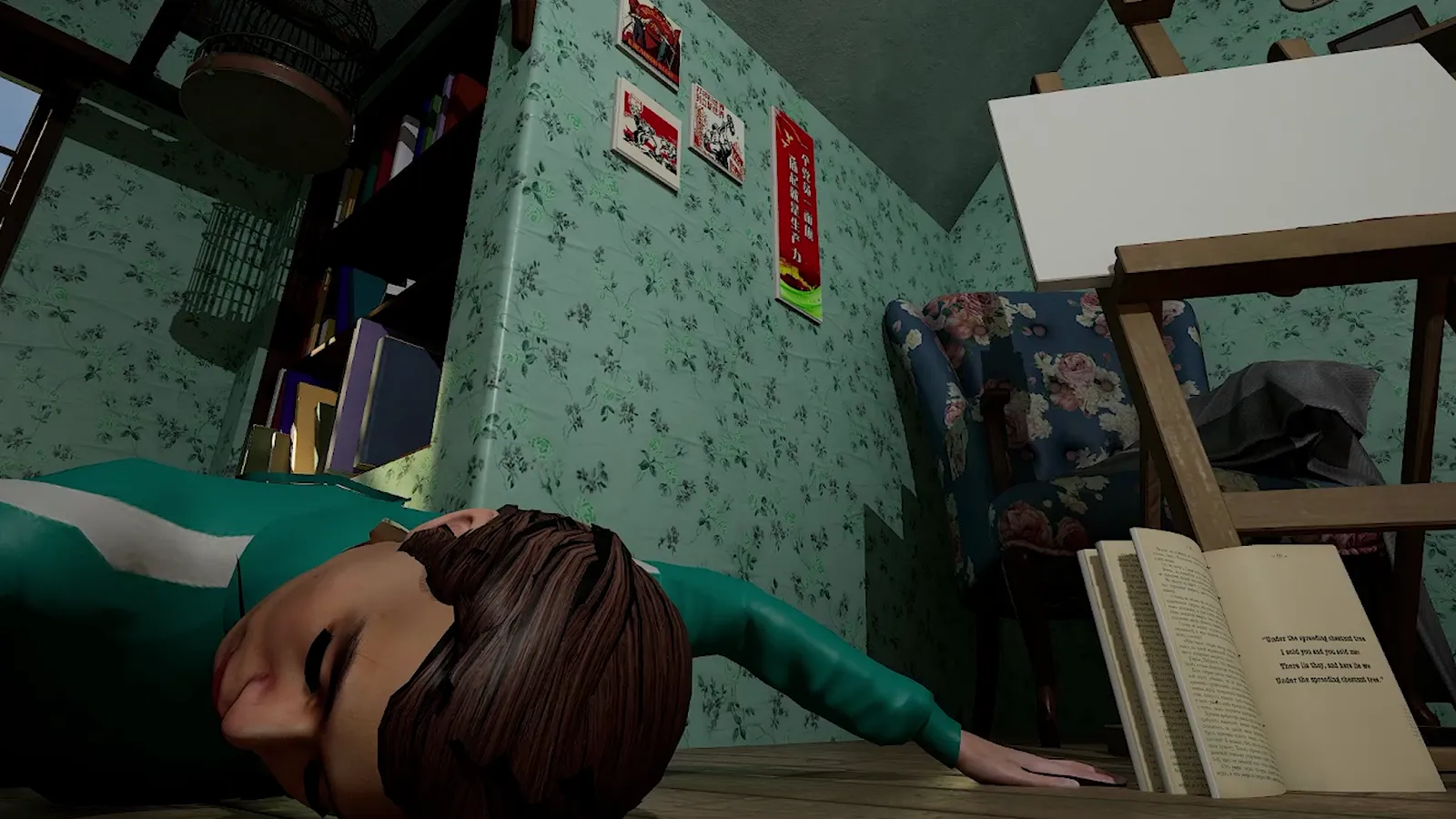 Room 1884 — film still, the decision